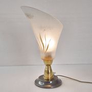 Vintage 1950s lamp