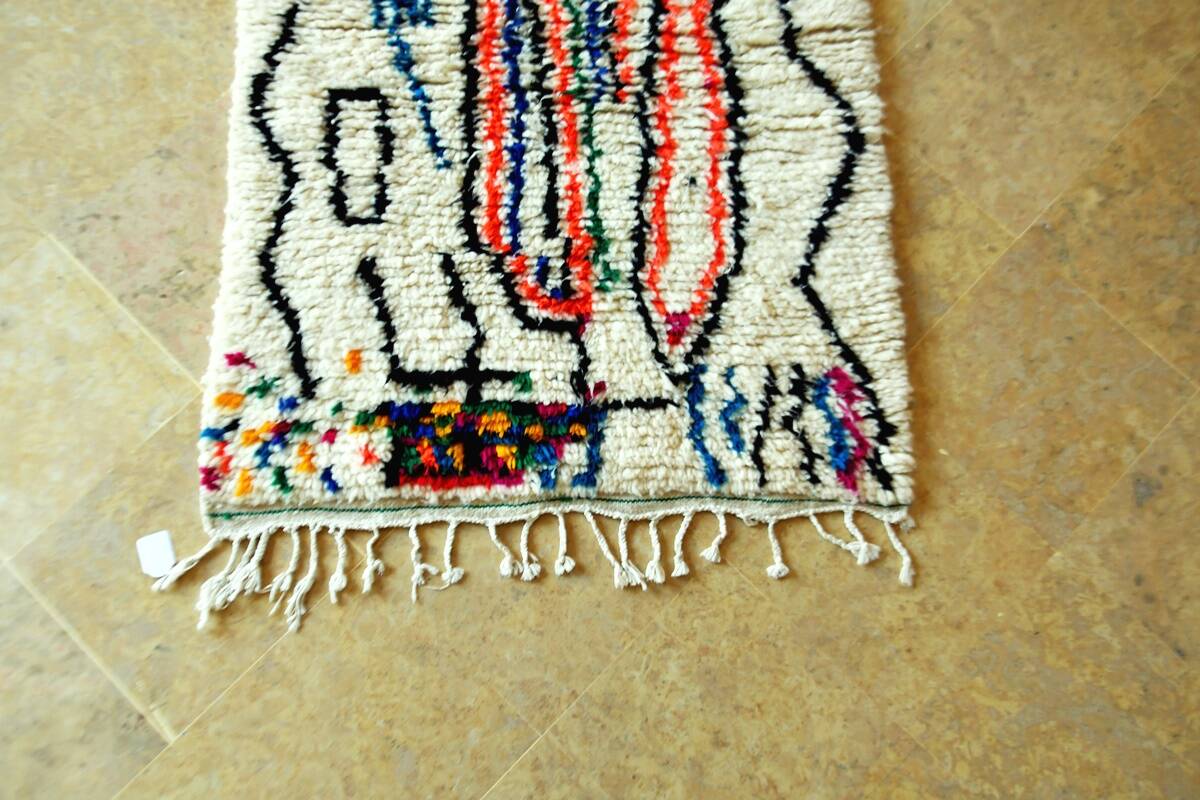 Azilal Moroccan Berber hallway rug 294 x 88 cm New