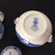 Milk pot and sugar maker KG LUNEVILLE "Tradition" Special Grand Feu (lack coffee maker)