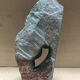 Sculpture mother and child