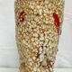 Vase in ceramic foam fat lava vallauris 60's