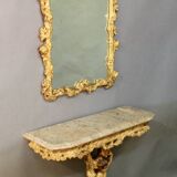Rococo Style Console and Mirror Set