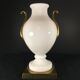 Venini Primavera in Murano, white opaline glass with gilded handles, bronze base.
