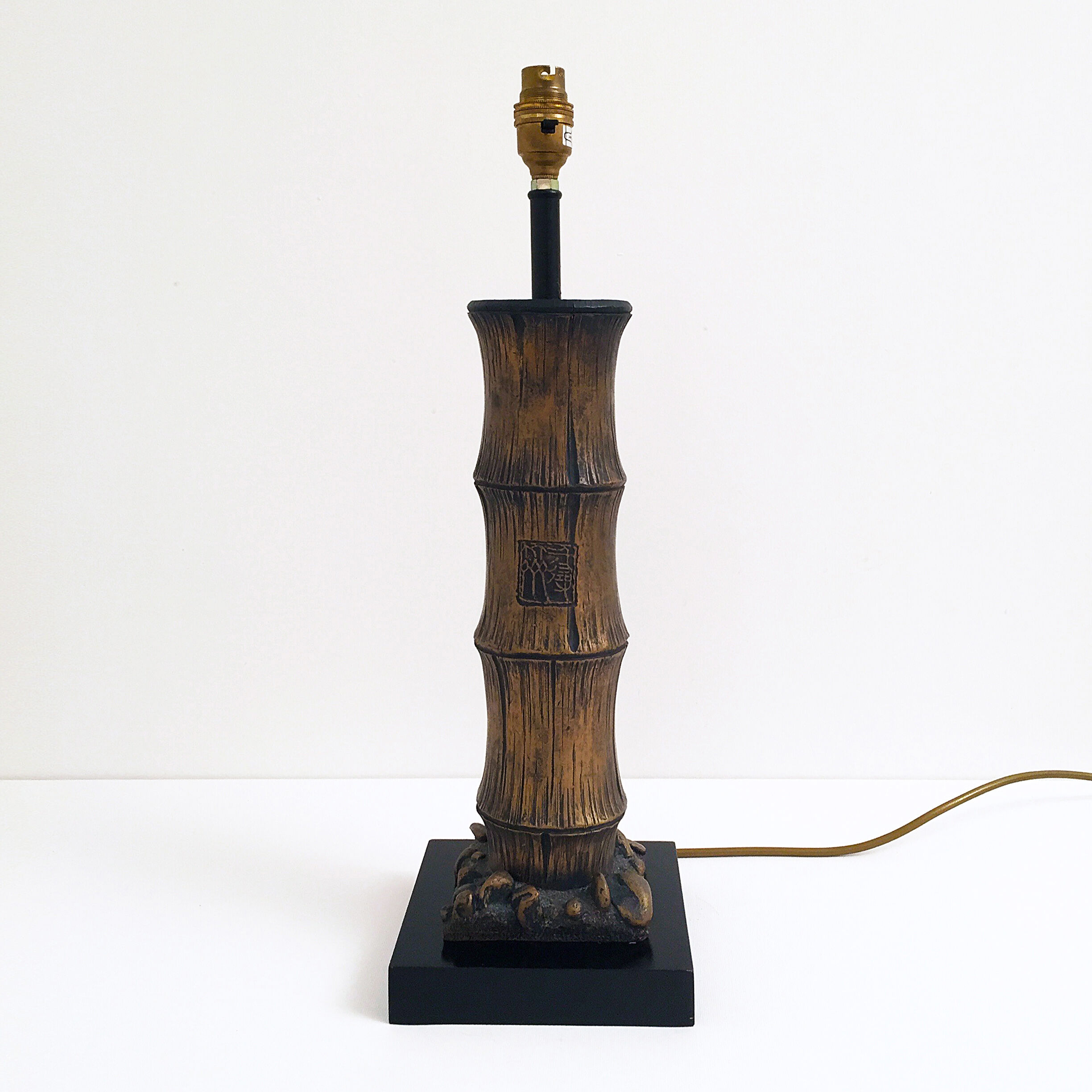 Vintage wood carved faux bamboo table lamp