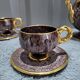 Complete coffee and tea set by Marius Gugie Vallauris Vintage