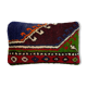 Vintage turkish rug cushion cover 30 x 50 cm