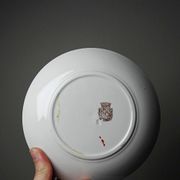 Sarreguemines tea service - Kyoto - antique 5 cups 6 saucers in Japanese style