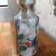 Vase fleurs Germany
