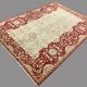 Afghan wool Ziegler rug 313x220 cm