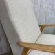60s armchair