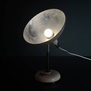 Vintage Medical Table Lamp, Austria, 1960s