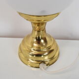 Lampe de table du milieu du siècle années 1970