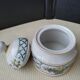 Glass sugar porcelain Villeroy Boch, model basket