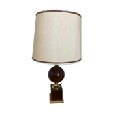 Lampe vintage années 70