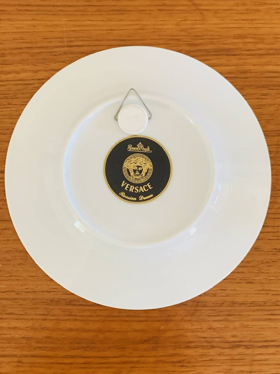 Decorative plate, Russian Dream by Gianni Versace for Rosenthal, 1990s