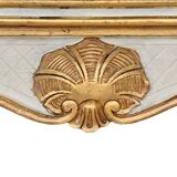 Louis XV style coffee table