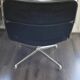 Lobby Chair ES 105 – Charles & Ray Eames (1960)