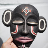 African ceramic mask Chokwe mwana pwo, pottery, wall decoration, signed mask, collection, 50's