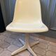 Fauteuil oscillant vintage