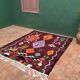 Tapis bordeaux marocain berbère 200cmx300cm