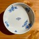 Limoges porcelain presentation cup