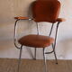Fauteuil année 70 vintage
