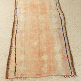 Vintage Rehamna, Berber rug, 135 x 244