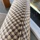Vintage 70s geometric patterned armchair