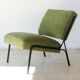 Armchair / Lounge chair G2 by Pierre Guariche