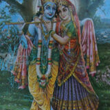 Radha Krishna Bidi Old India Advertising Metal Plate