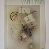 Original poster KANDINSKY 80 x 60 cm - centre Pompidou