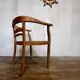 Vintage beech armchair