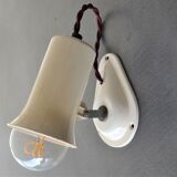 Vintage articulated metal spotlight - cream color -