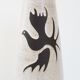 Vase Meerkol Terra 1960 vintage