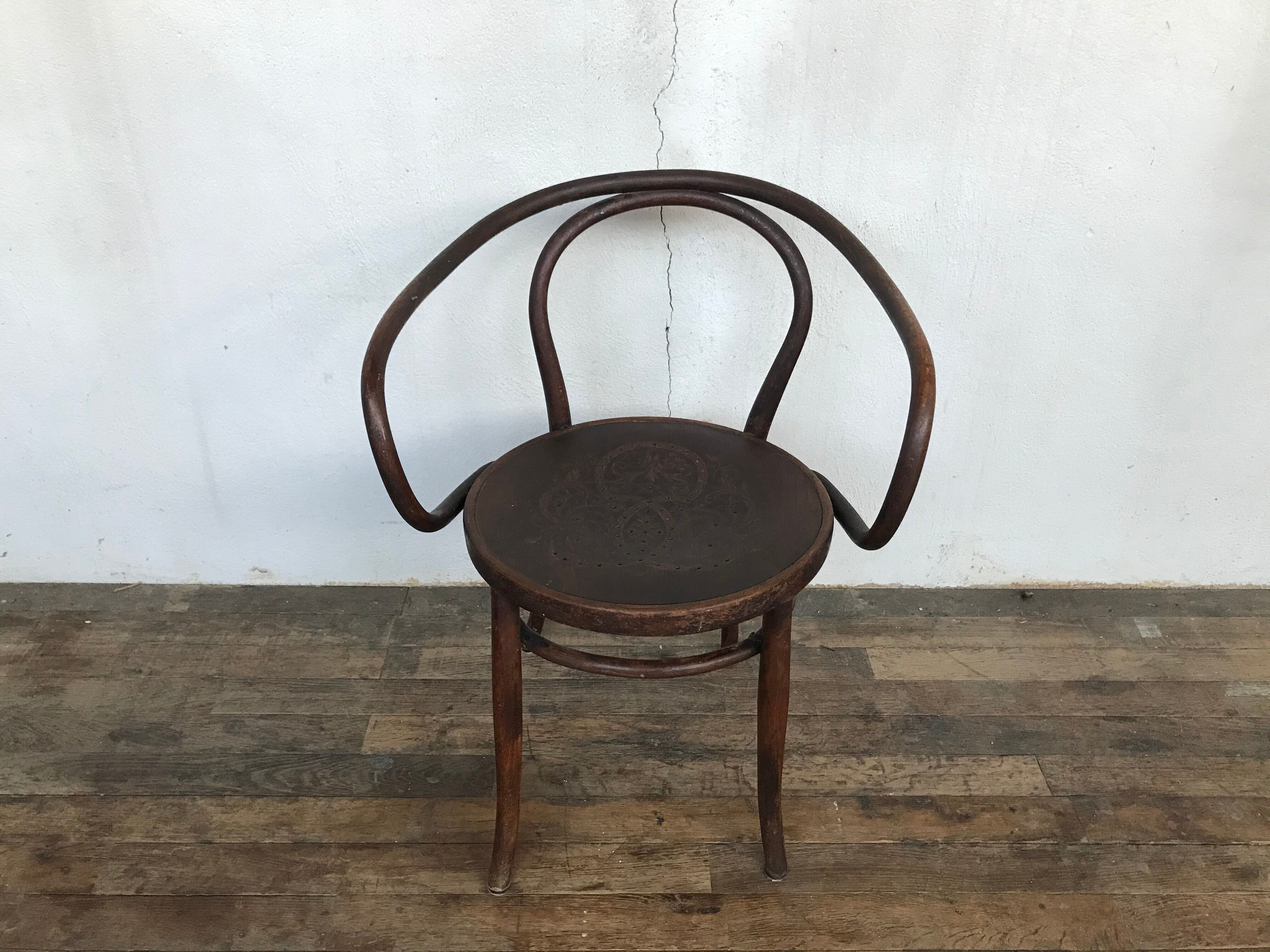 Chair by Jacob & Josef Kohn Austria 1940 bentwood