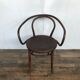Chair by Jacob & Josef Kohn Austria 1940 bentwood