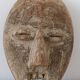 Masque Lega de RD Congo - Art tribal africain