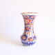 Japanese Imari porcelain vase, 19th century