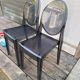 Pair of chairs Victoria Ghost P Starck ed Kartel