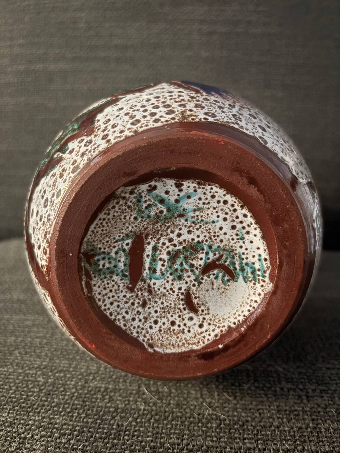 Etienne Daniel Vallauris Vase