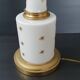 1950 vintage gold star table lamp