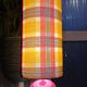 70s Table Lamp