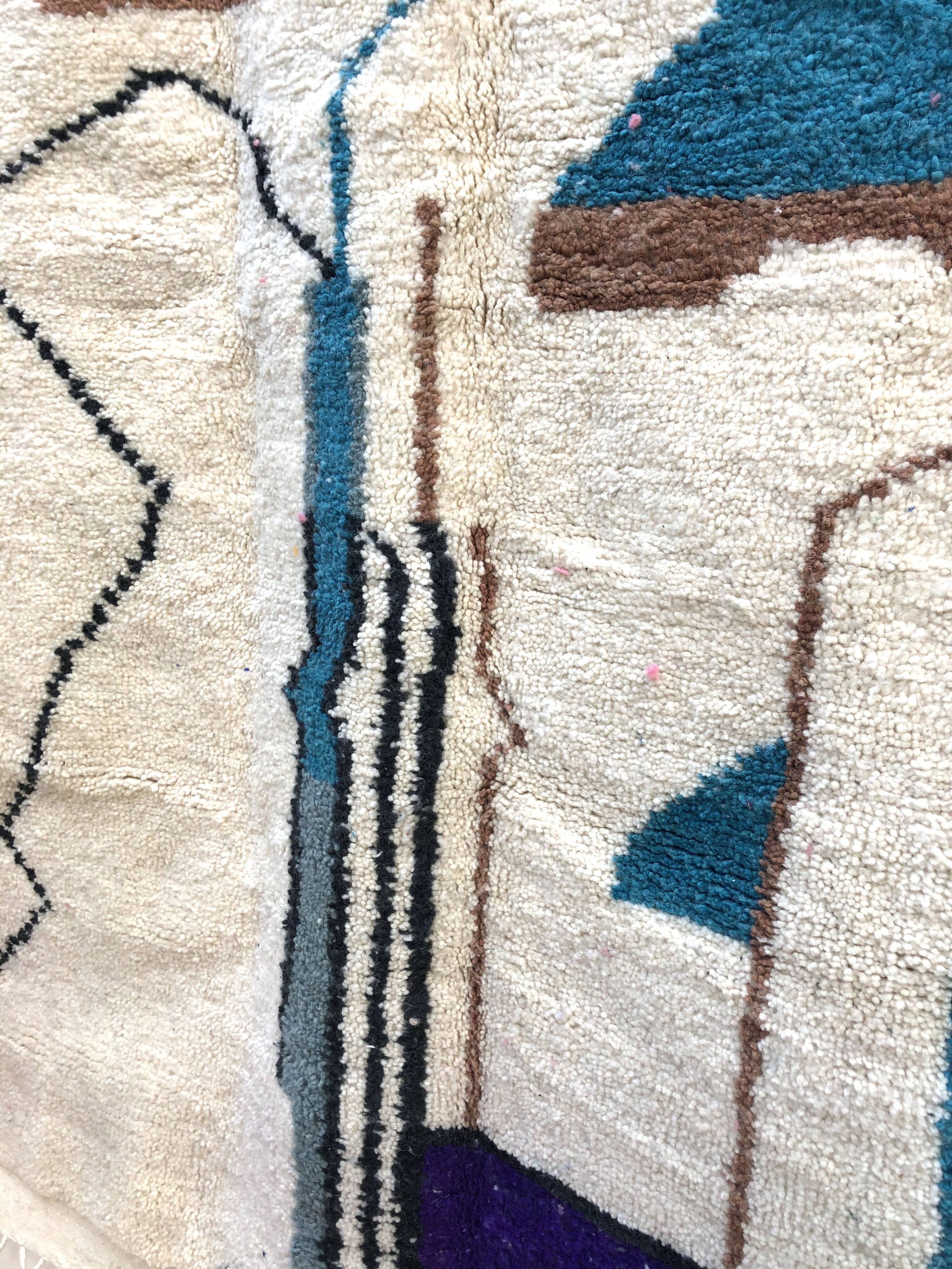 Moroccan Berber carpet Beni Ouarain with colorful patterns 2.32x1,66m