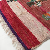 Moroccan Berber carpet red boujaad with colorful patterns 260x170cm