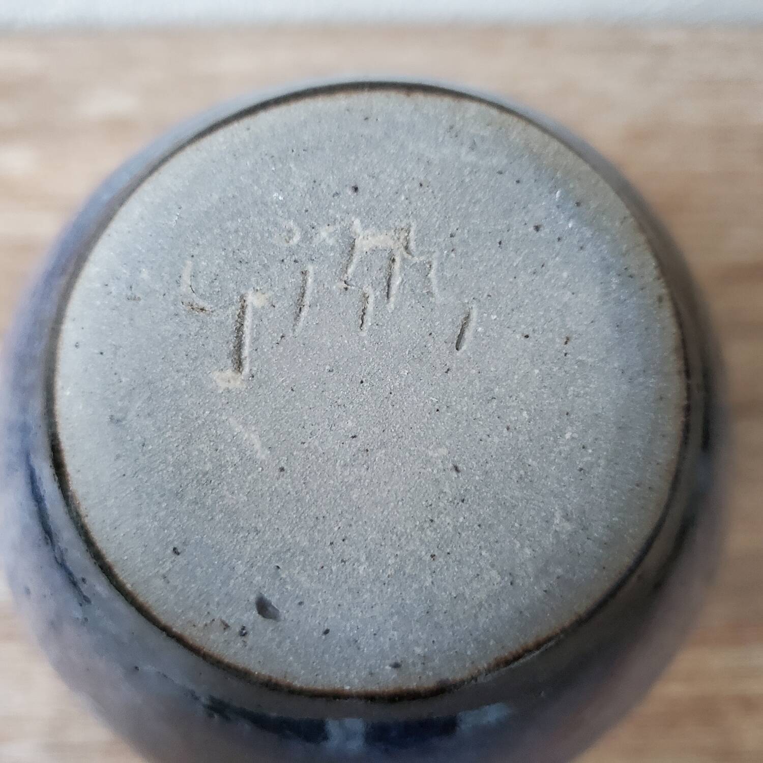 Stoneware vase signed GRM (Guy-Roland MARCY)