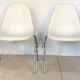 Early chairs by Charles & Ray Eames for Herman Miller, 1950s, set of 4