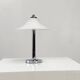 German opaline glass table lamp