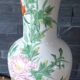 Chinese white earthenware lamp base with flower decoration