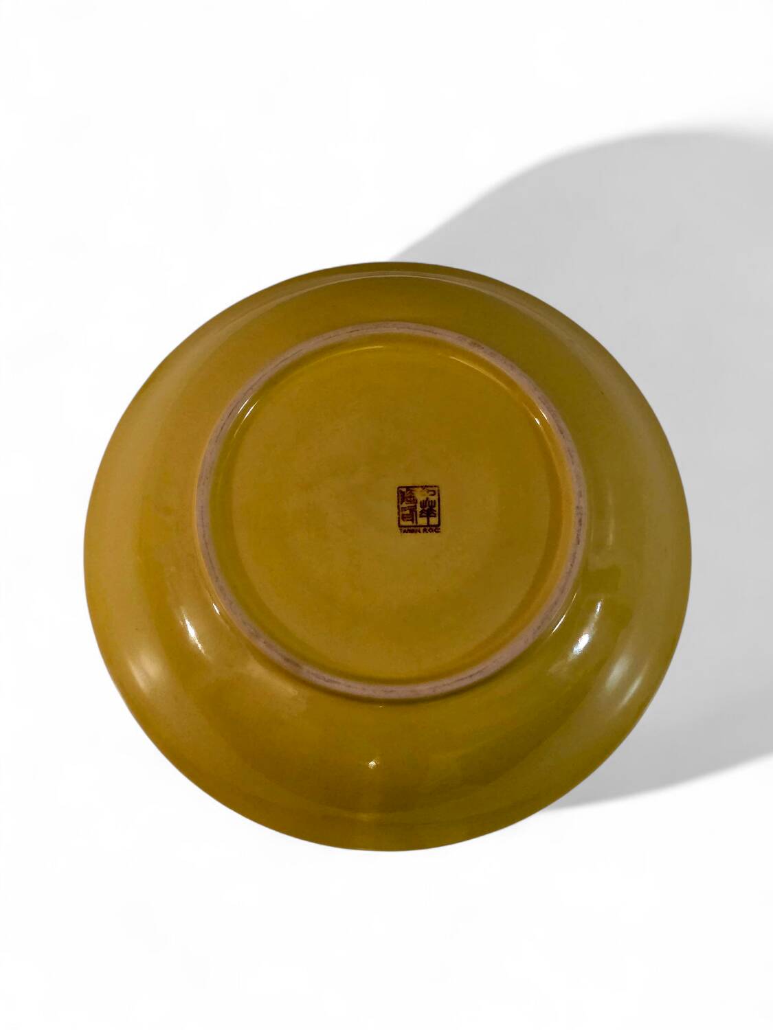 Decorative porcelain plate – circa 1970