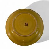 Decorative porcelain plate – circa 1970